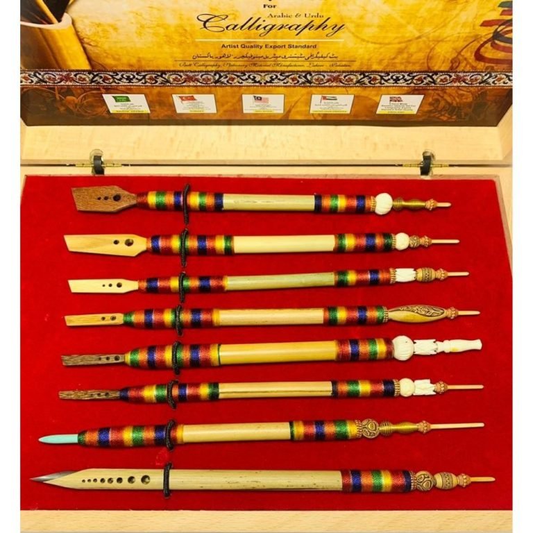 8 Piece Bamboo Qalam Set