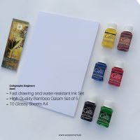 Calligraphy Deal For Beginners