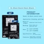 Canson XL Black Paper Sketch Pad 40 Sheet 150Gsm