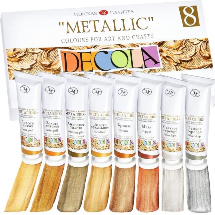 Decola Metallic Acrylic Paint Pack Of 8 18ml