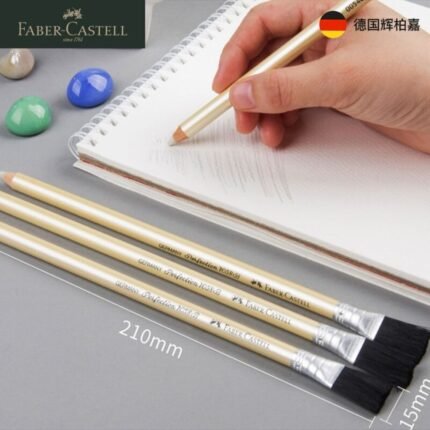 Faber Castell Perfection Eraser Pencil with Brush