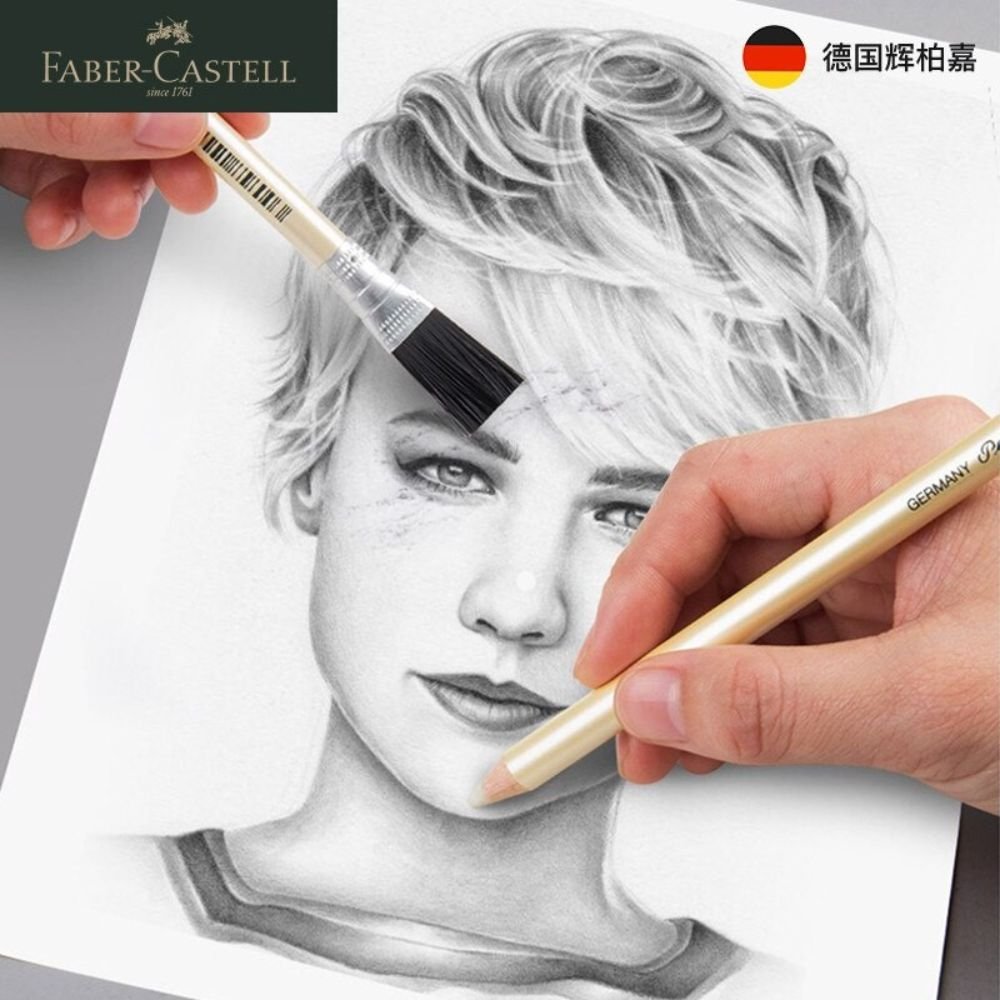 Faber Castell Perfection Eraser Pencil with Brush