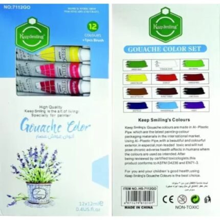 Keep Smiling Gouache Paint Pack Of 12