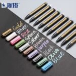 Keep Smiling Metallic Art Marker Set Of 10