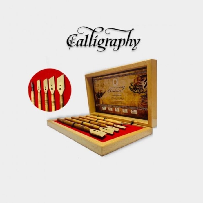 Professional Calligraphy Qalam Set Of 5