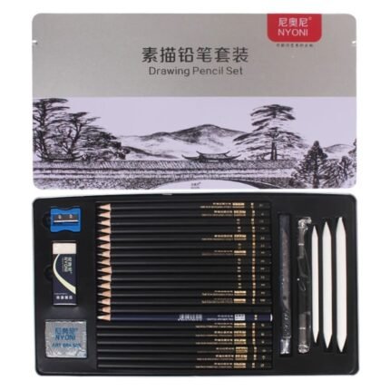 Professional Sketching Pencils Set 29 Pcs