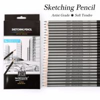 Worison Professional Drawing Sketching Pencil Set 24 Pcs