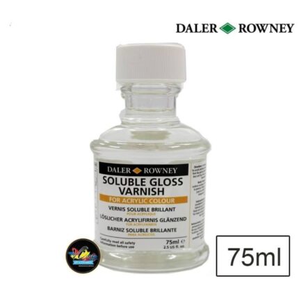 Daler Rowney Soluble Gloss & Matt Varnish for Acrylics in 75ml Bottle
