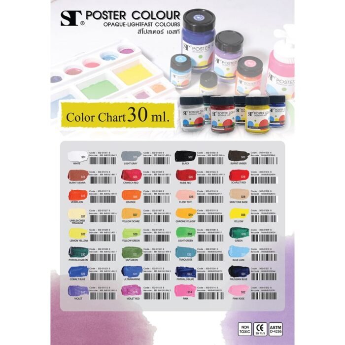 ST Professional Poster Colors 30ml