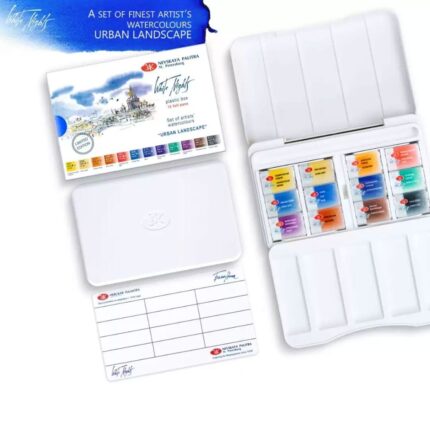 White Nights Urban Landscape Watercolor Set Of 12 Full Pans