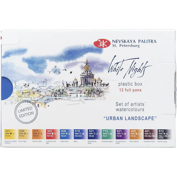ArtistWatercolorsetof12FullPansPlasticBox White Nights Artist Watercolor set of 12 Full Pans Plastic Box - Image 1
