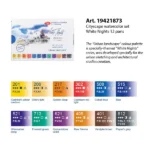 White Nights Artist Watercolor set of 12 Full Pans Urban Landscape ThemePlastic Box - Image 5