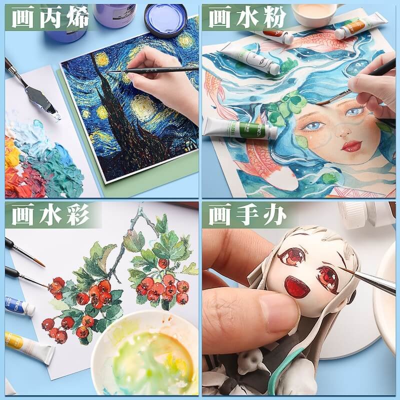 line brush price in pakistan